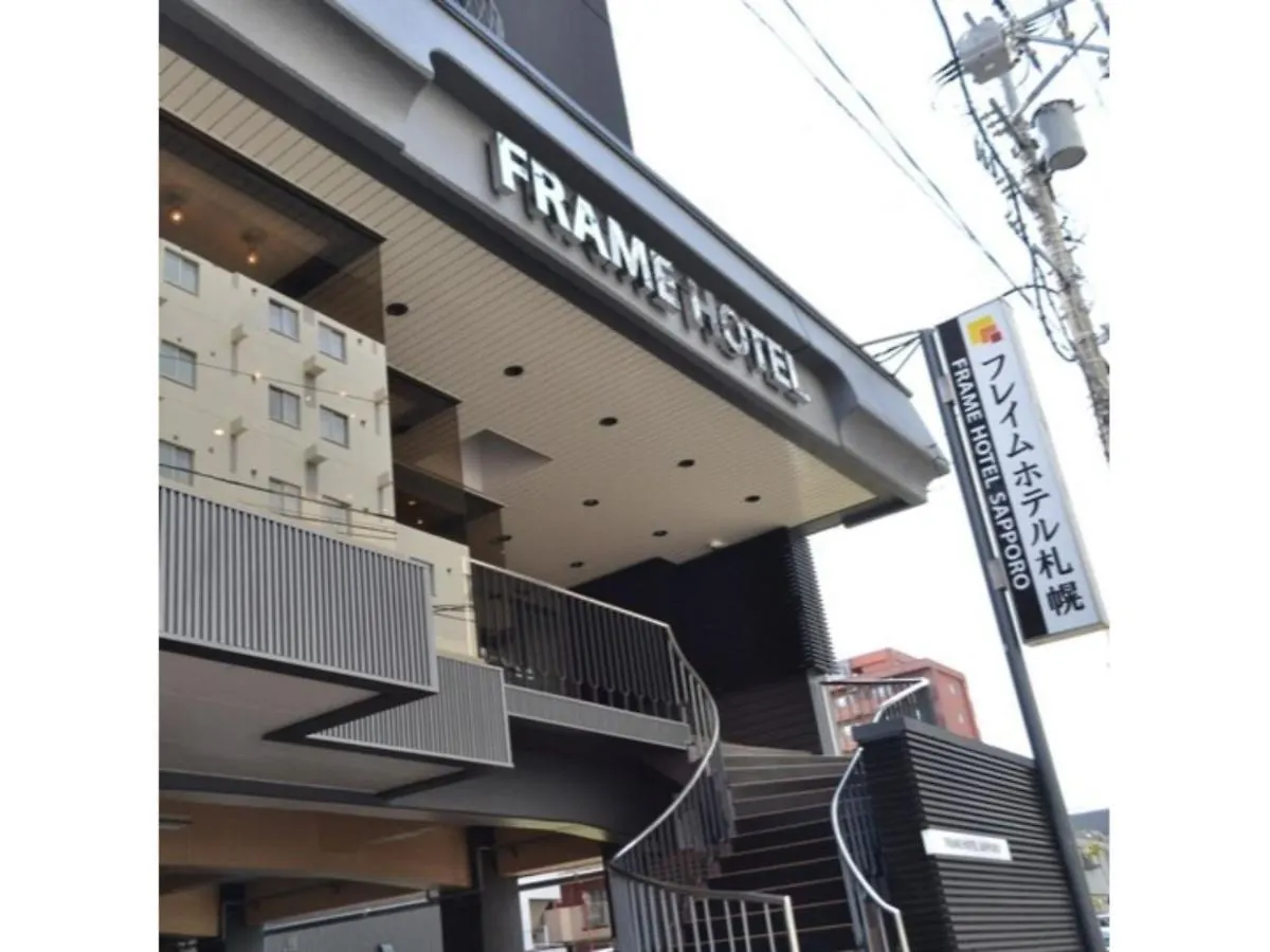 Frame Hotel Sapporo - Vacation Stay 92389 اليابان