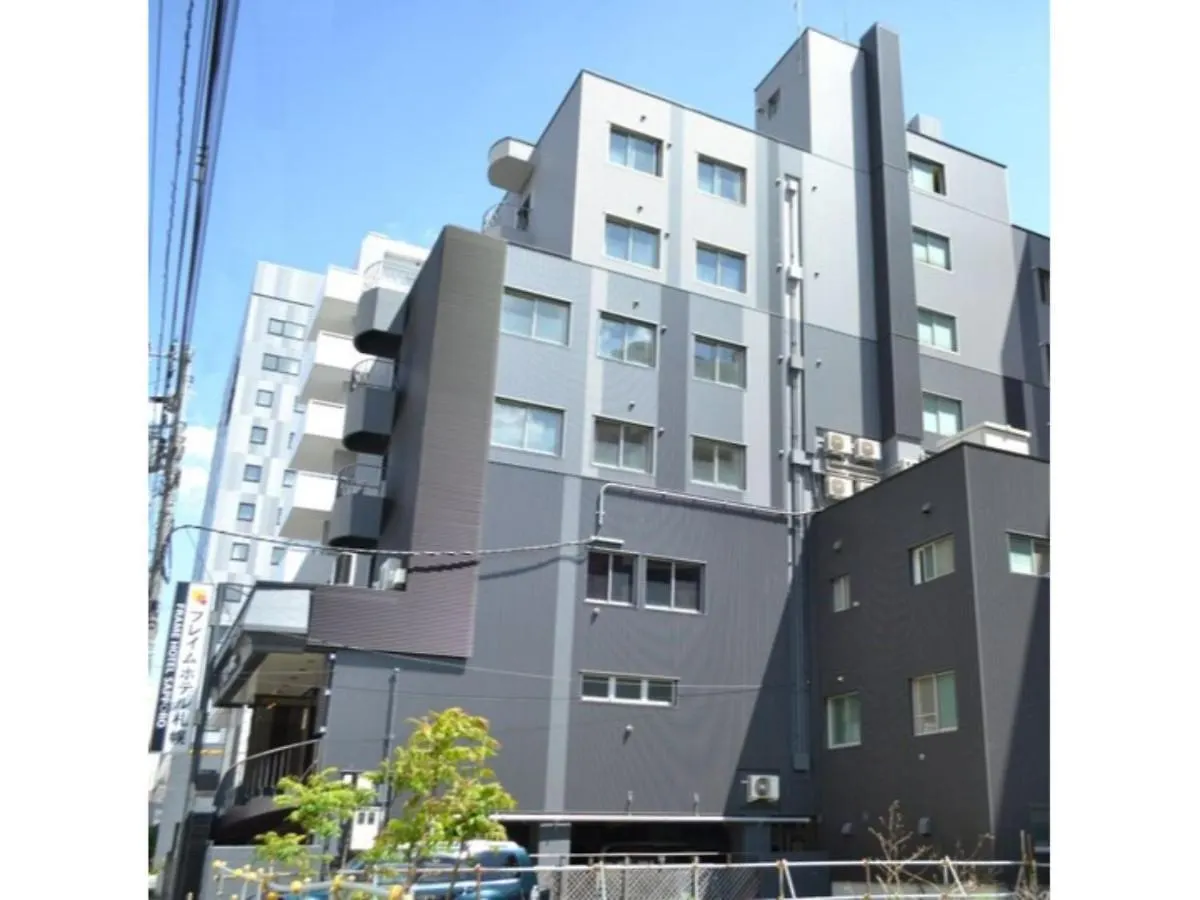 Frame Hotel Sapporo - Vacation STAY 92389